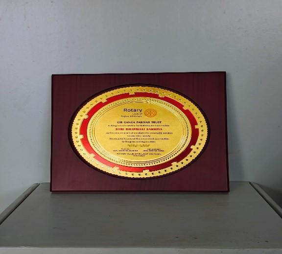 Rotary Club of Rajkot Midtown