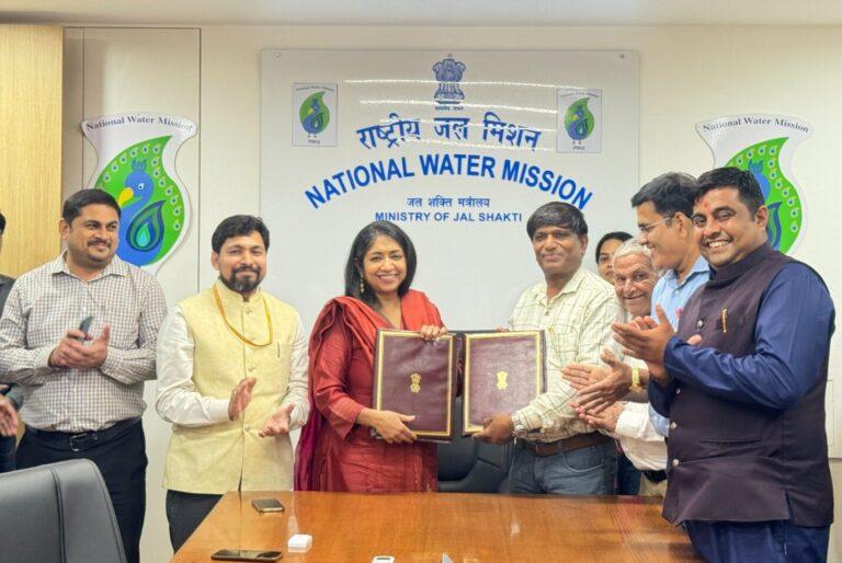 National Water Mission