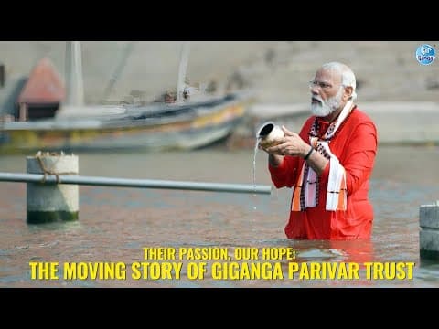 ગ્રામ નેતાઓ સાથે સહયોગ