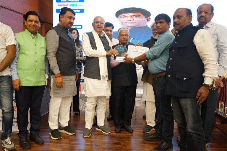 Jal Prahari Award 2023 – UNOPS & Ministry of Jal Shakti