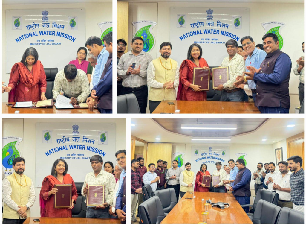 MoU with National Water Mission, Ministry of Jal Shakti