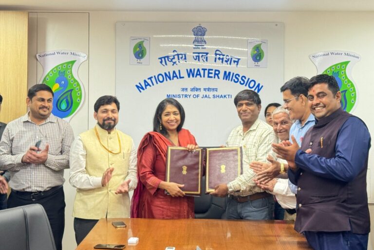 MoU with National Water Mission, Ministry of Jal Shakti